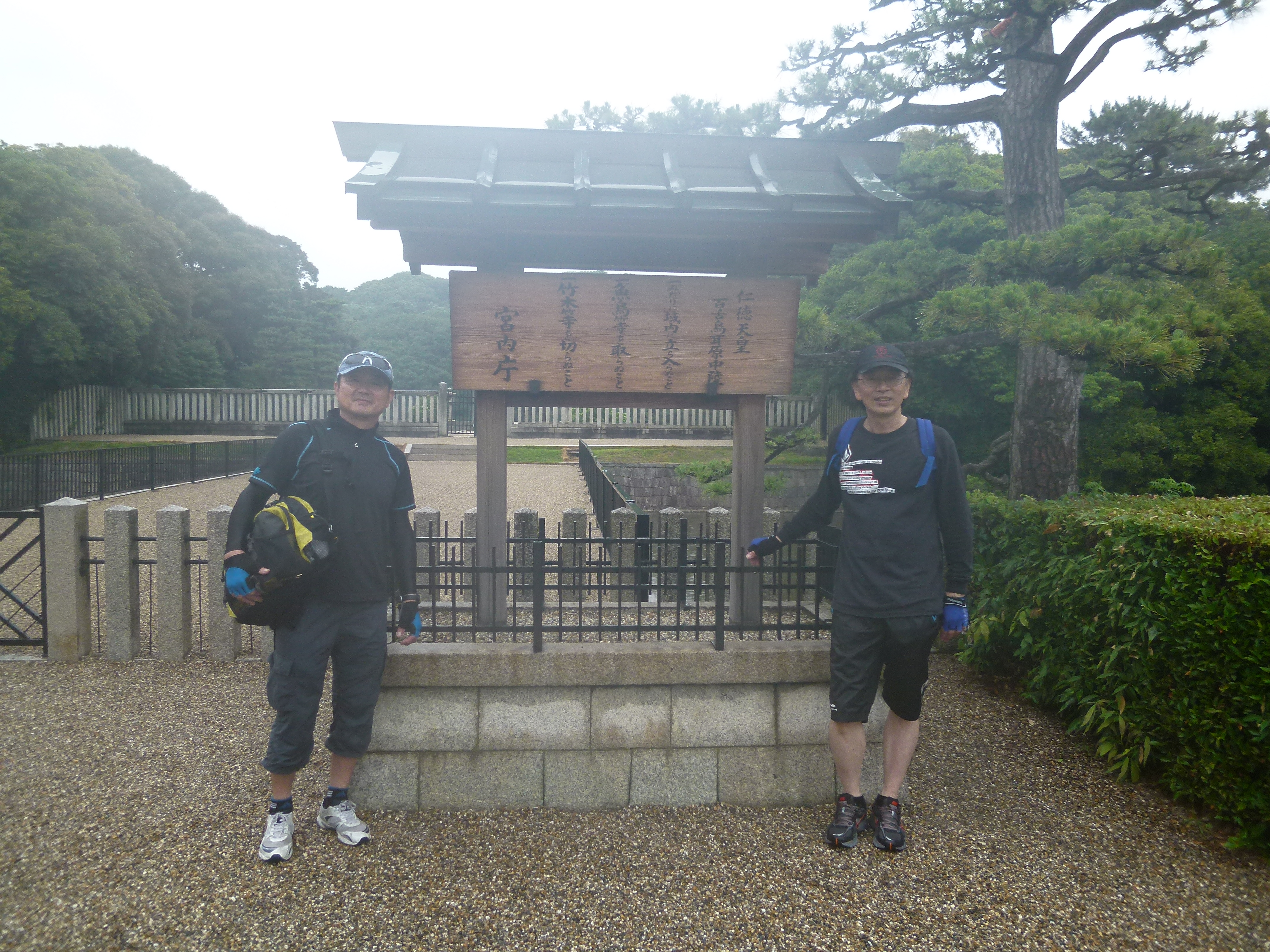 /president_blog/P1000438.JPG