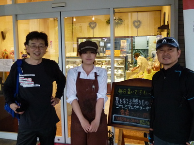 P1000441.JPG