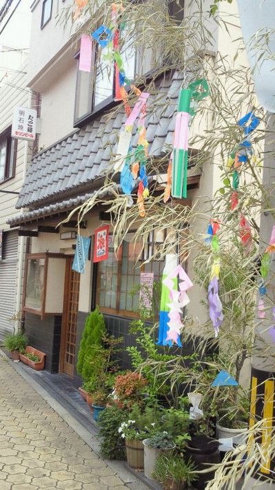 tanabata1.jpgのサムネール画像