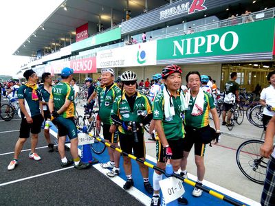 /president_blog/assets_c/2011/09/suzuka-thumb-400x300-360.jpg